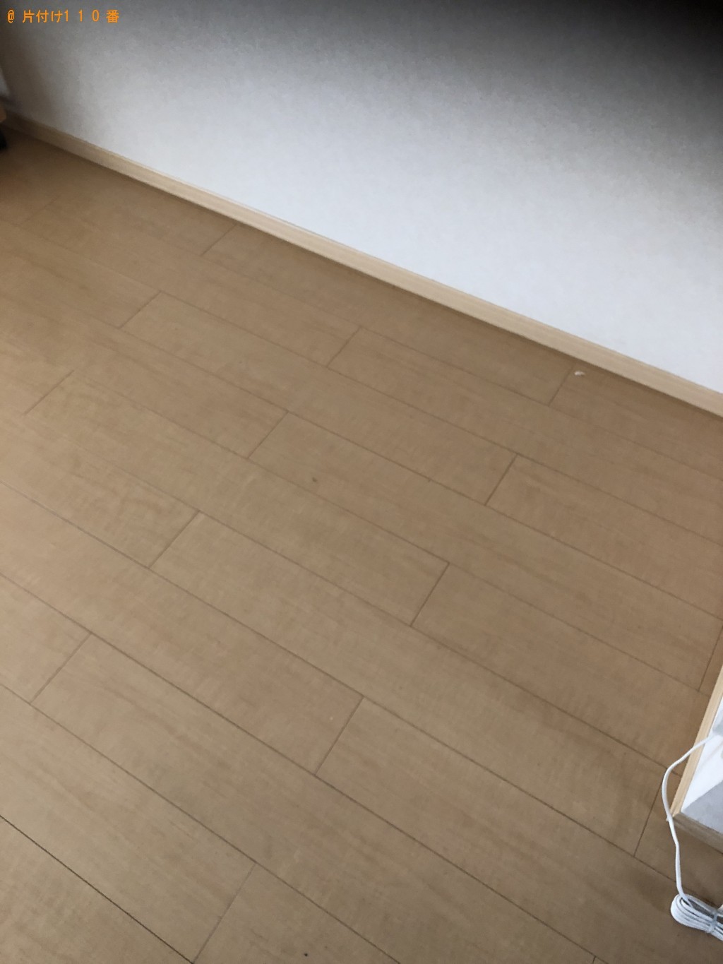 【山形市】掃除機、扇風機、家庭ごみの回収・処分 お客様の声