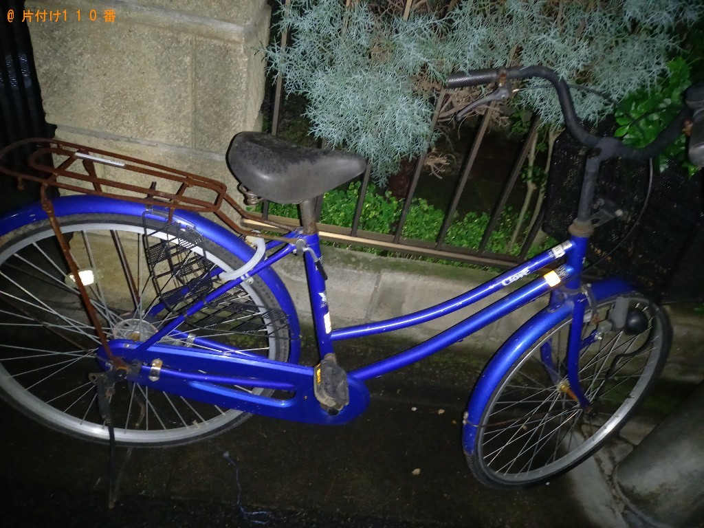 【米沢市】自転車の回収・処分ご依頼　お客様の声