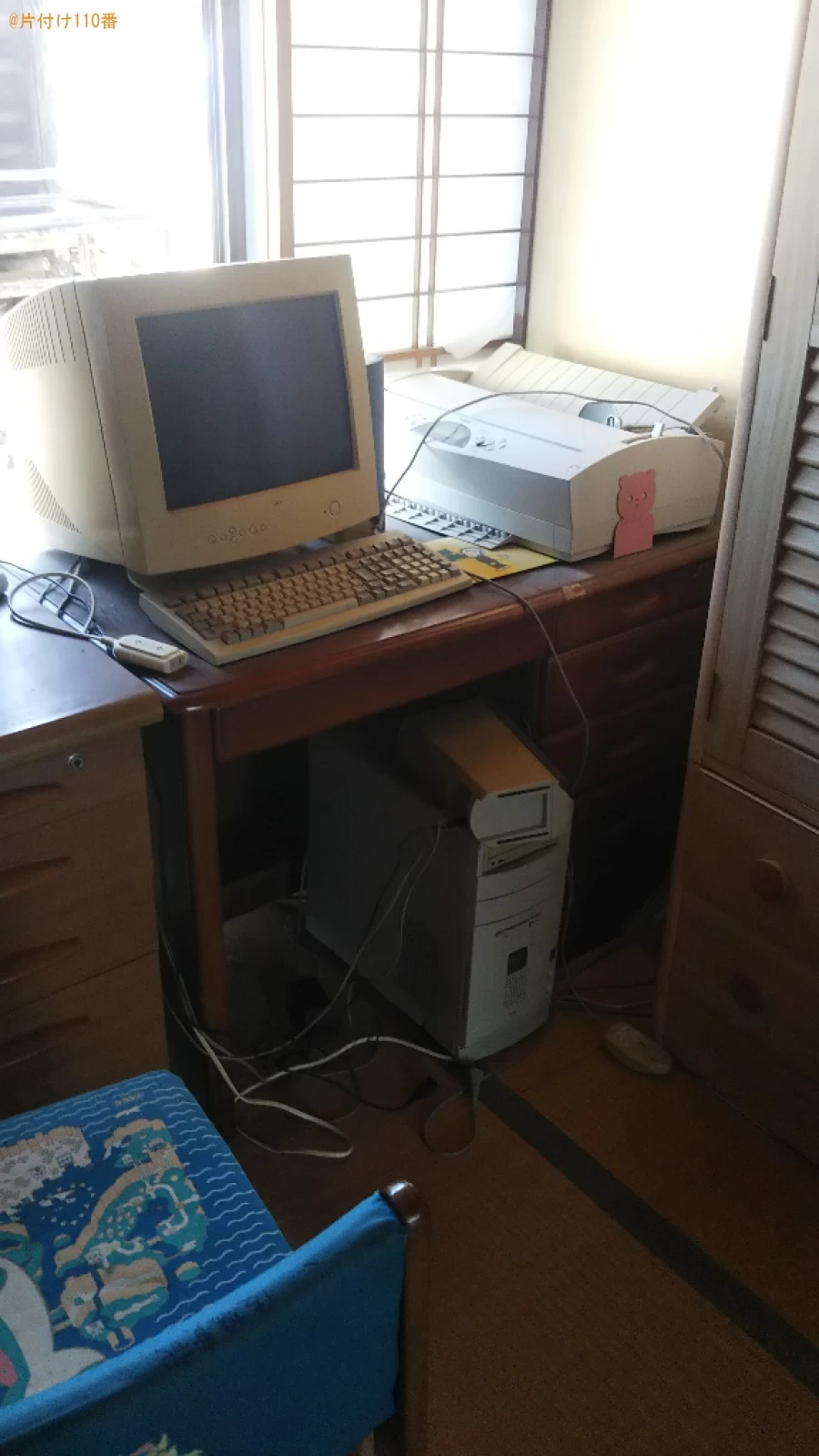 【東置賜郡高畠町】パソコン、椅子、学習机、プリンター複合機の回収