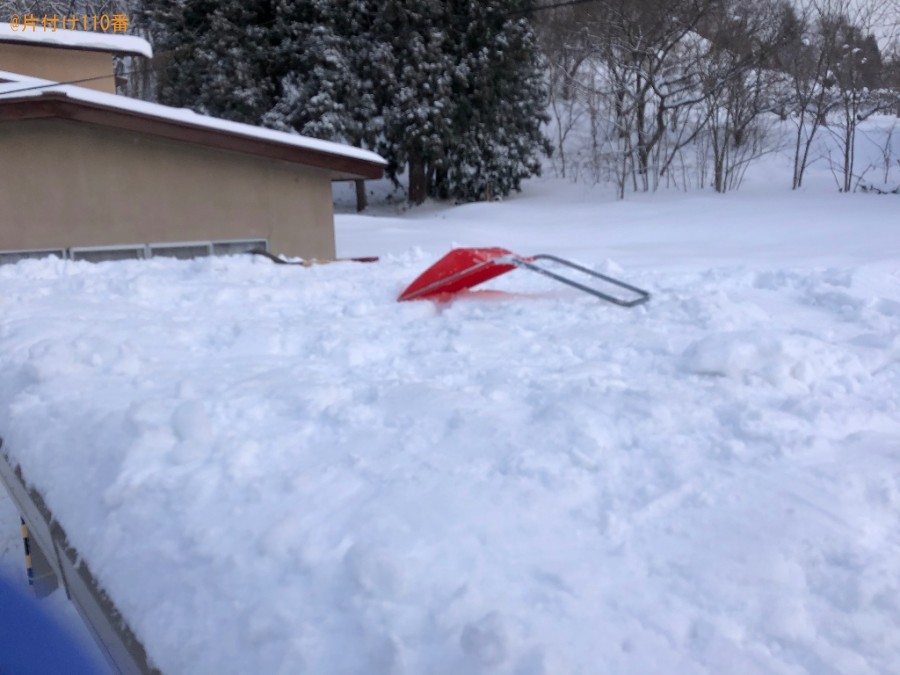 屋根の雪下ろし作業ご依頼　お客様の声