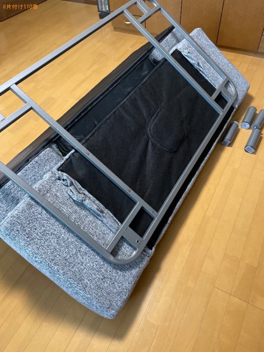 ソファーベッドの回収・処分ご依頼　お客様の声
