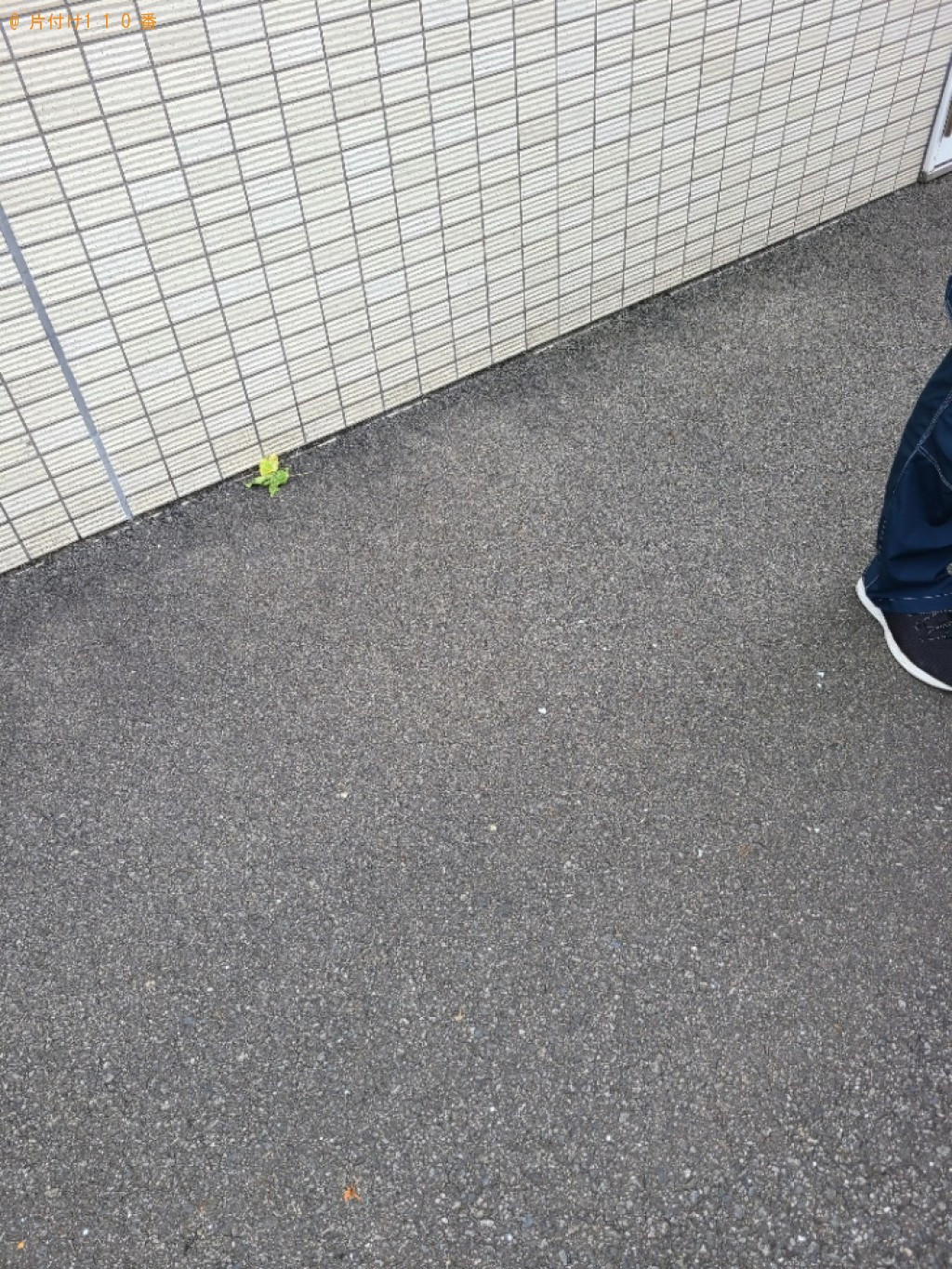 ホイール付き自動車タイヤの回収・処分ご依頼 お客様の声