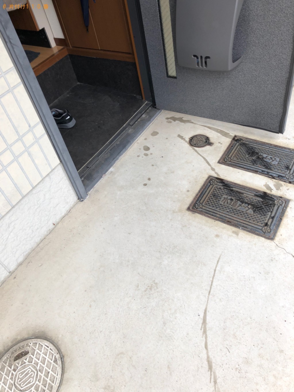 洗濯機の回収・処分ご依頼 お客様の声