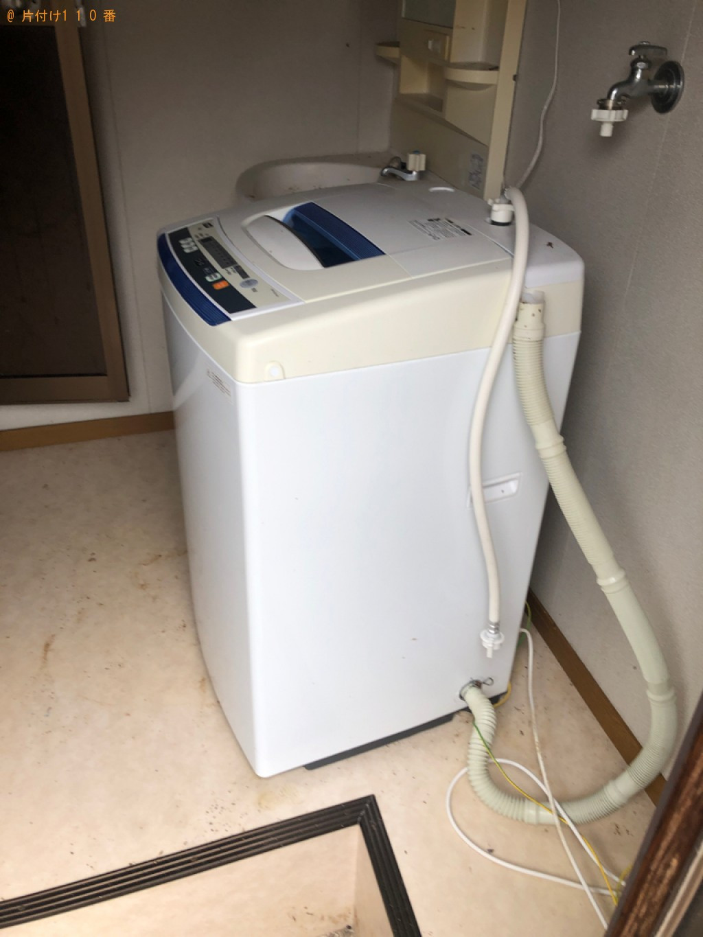 洗濯機の回収・処分ご依頼　お客様の声
