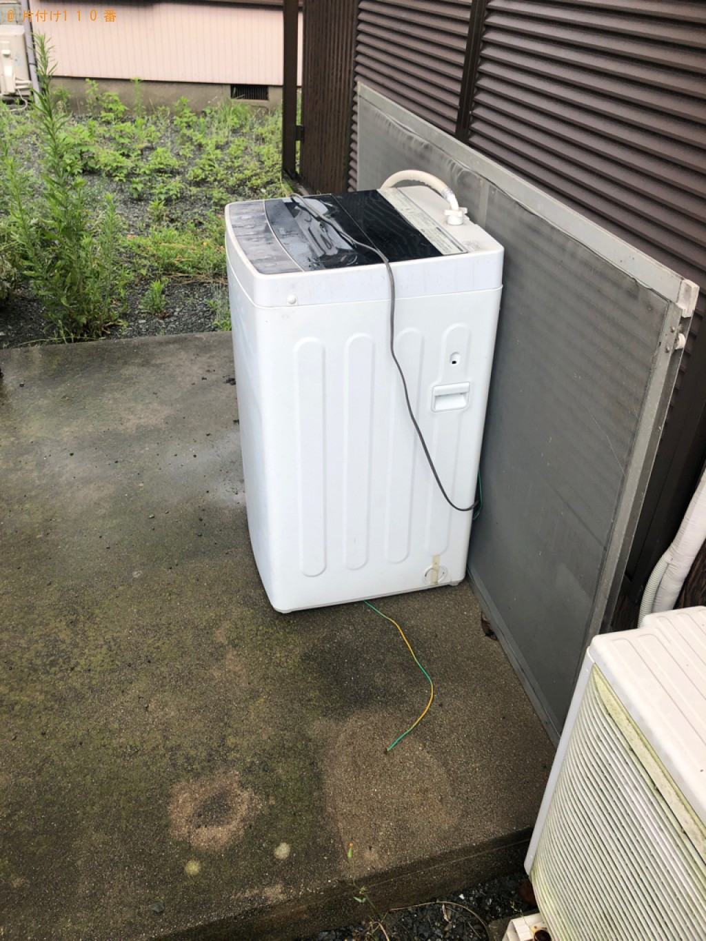 洗濯機の回収・処分ご依頼　お客様の声