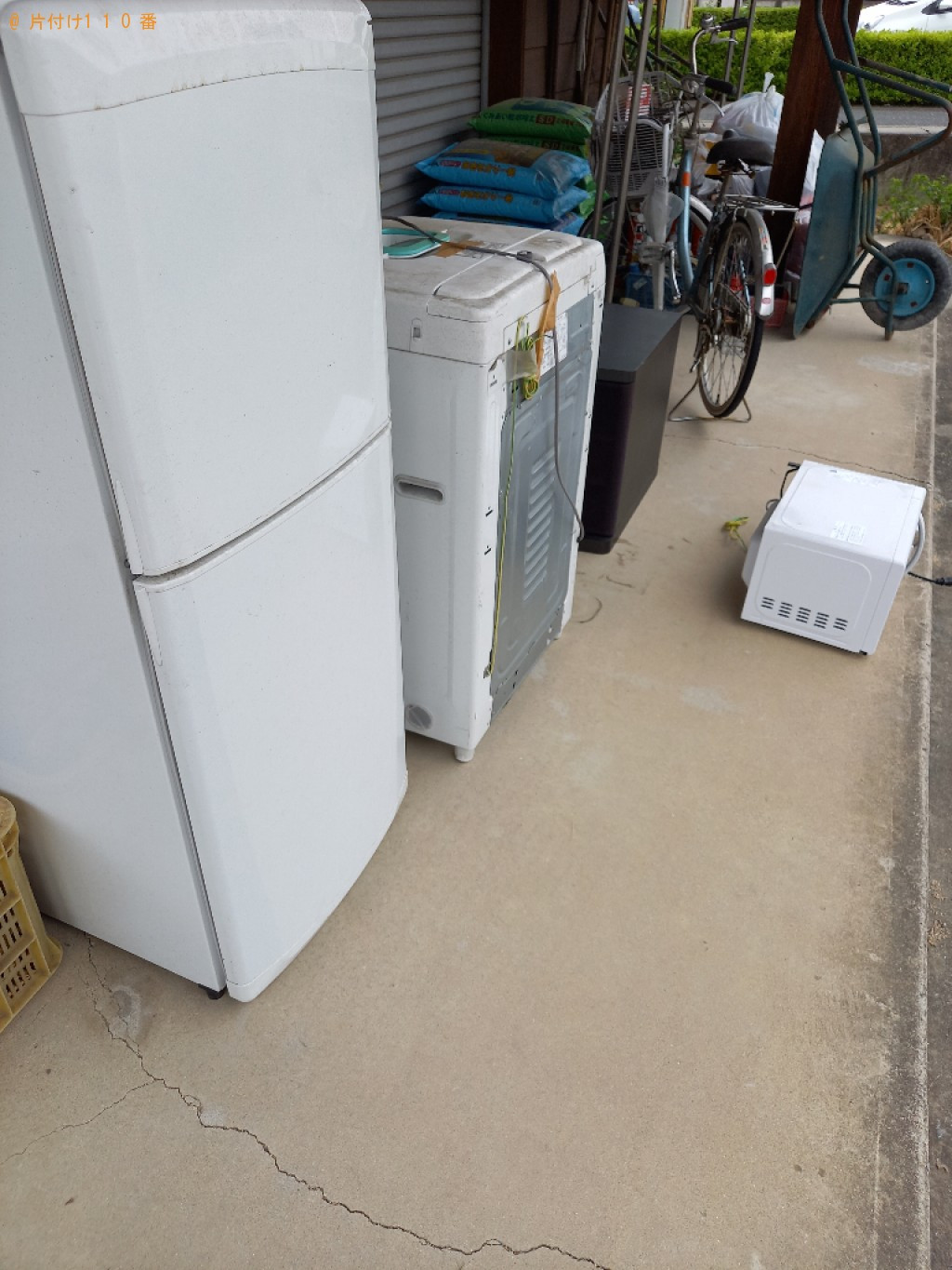 冷蔵庫、洗濯機、業務用コピー機、電子レンジ等の回収・処分ご依頼