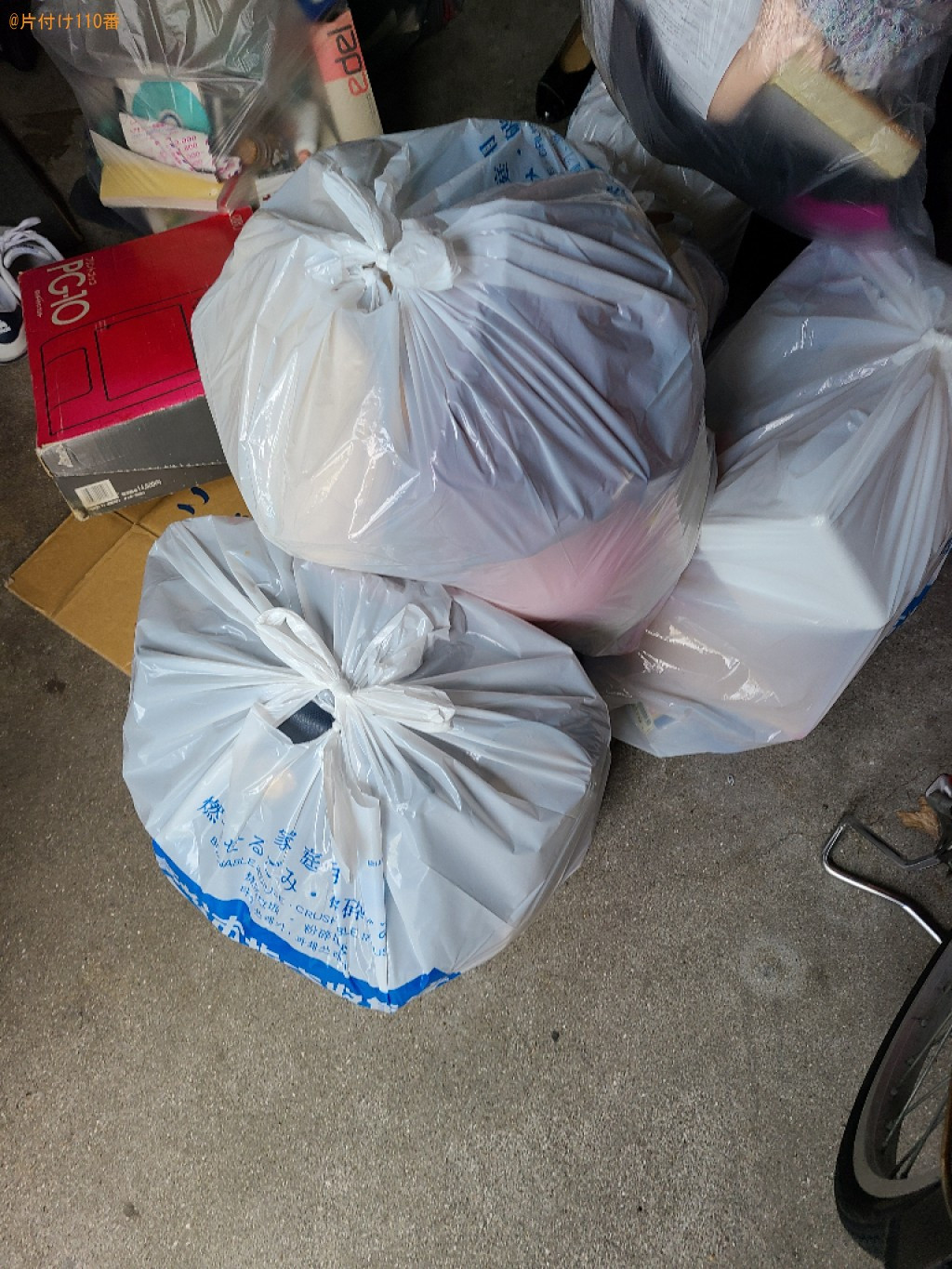 混在ごみの回収・処分ご依頼　お客様の声