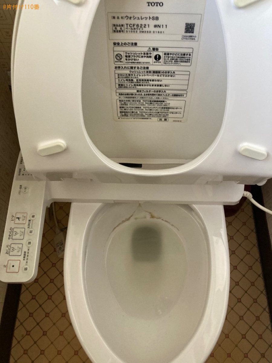 トイレ・浴室・キッチンクリーニングご依頼　お客様の声