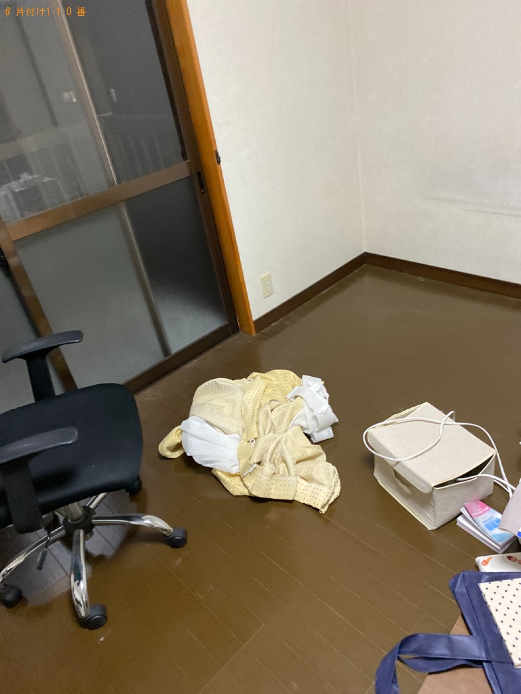 マットレス付きシングルベッド、冷蔵庫、洗濯機等の回収・処分ご依頼