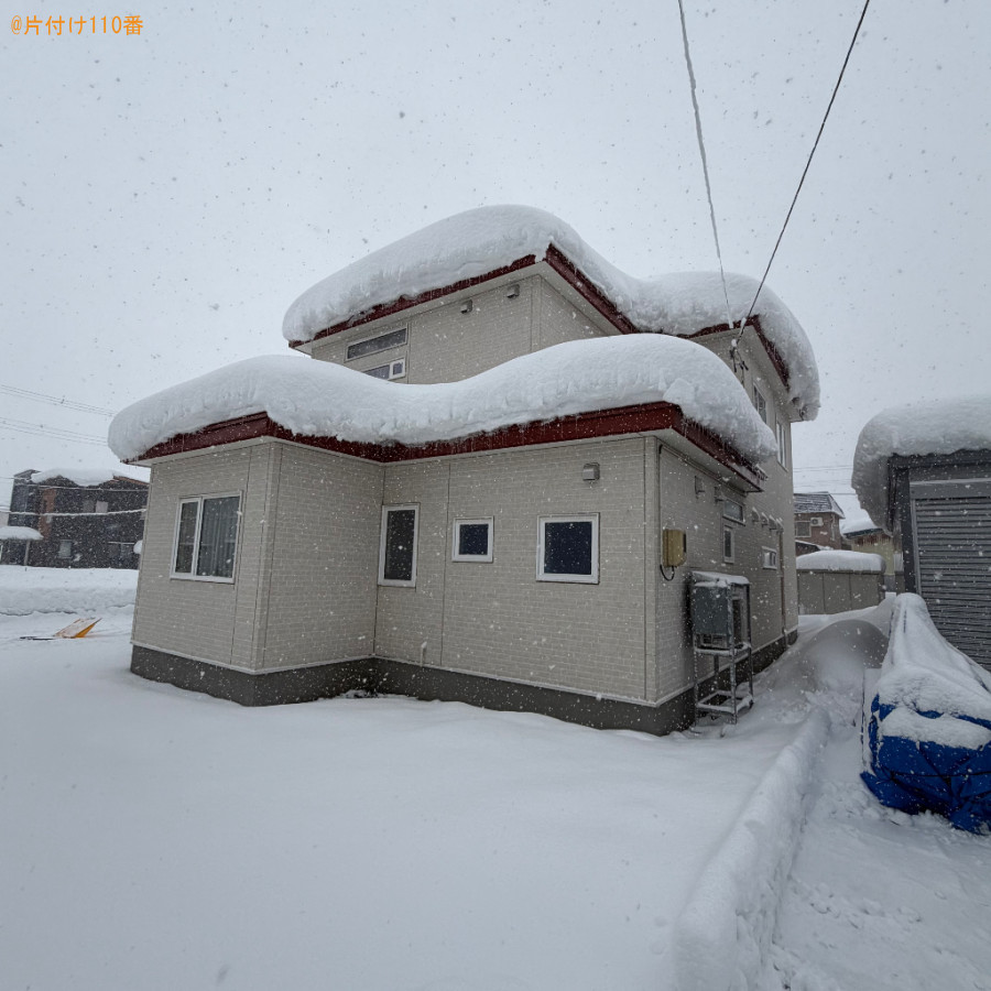 屋根の雪下ろし作業ご依頼　お客様の声